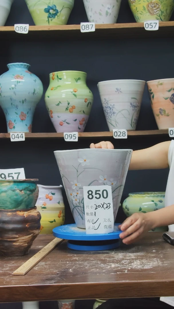 陶瓷景德镇陶瓷850