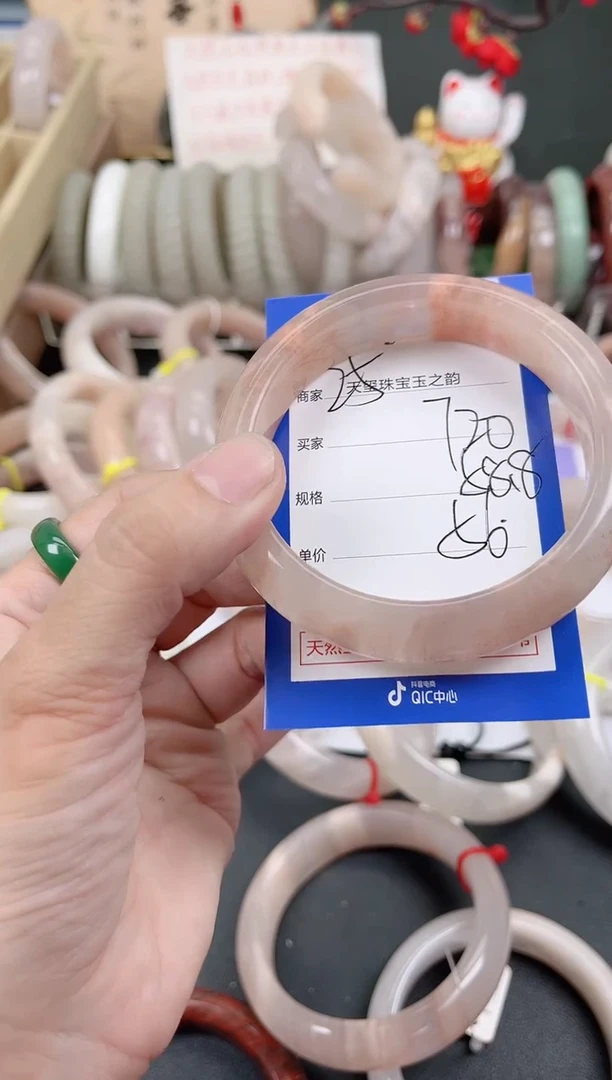 未镶嵌手镯石英质玉720