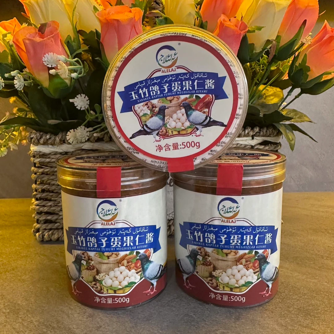 شاقاقۇل كەپتەر تۇخۇمى قىيامى 果糖