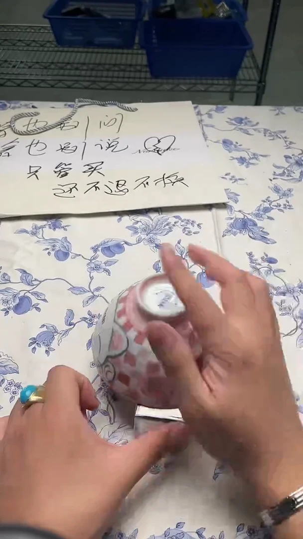 瓷片如图所示如图所示