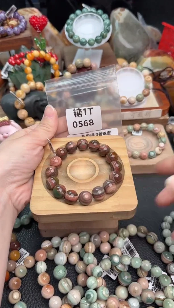 【闪购商品】石英质玉手链未镶嵌1T0568