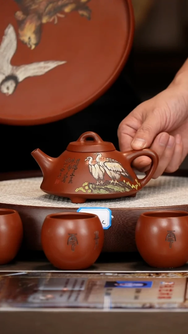 茶壶紫砂【吴顺华】红泥子冶石瓢套组    320CC