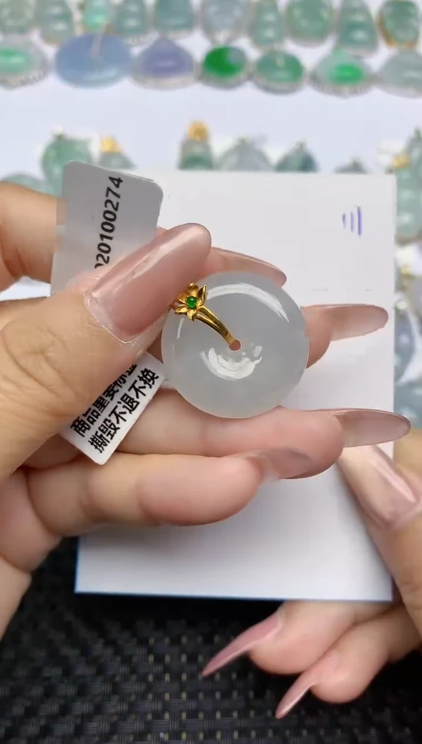 【闪购商品】翡翠颈饰18K金镶嵌天然A货翡翠 110