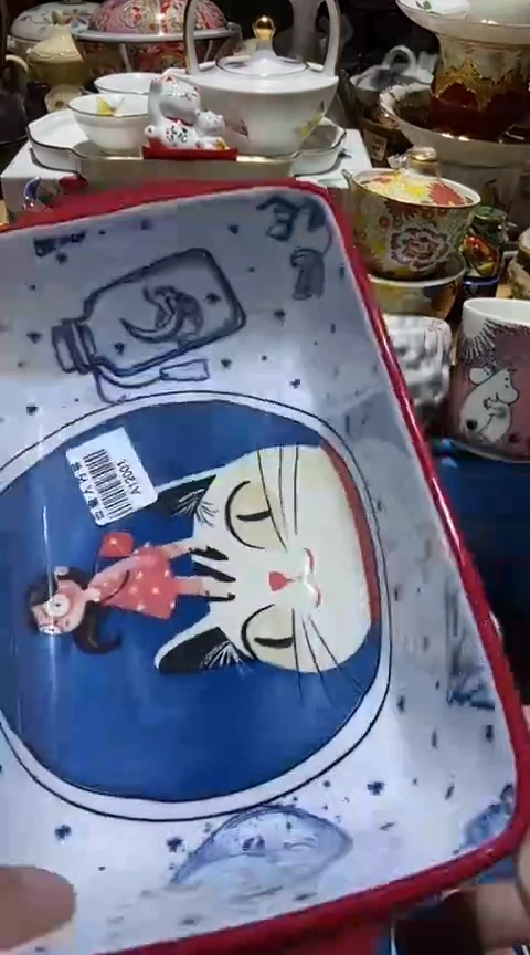瓷片111111111111@@1