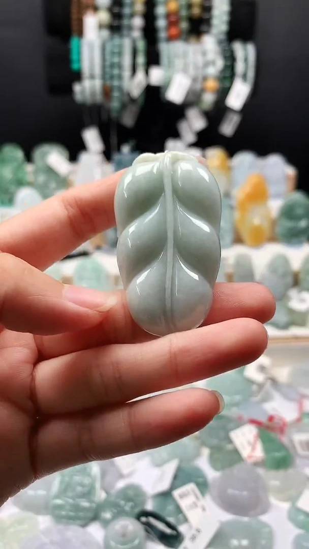 吊坠(不含链)未镶嵌翡翠21叶子