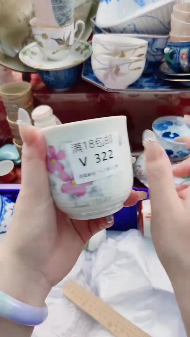 固****馆V322***************