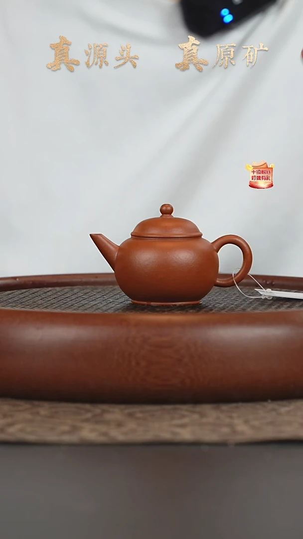 茶壶紫砂17b31小红泥水平80cc
