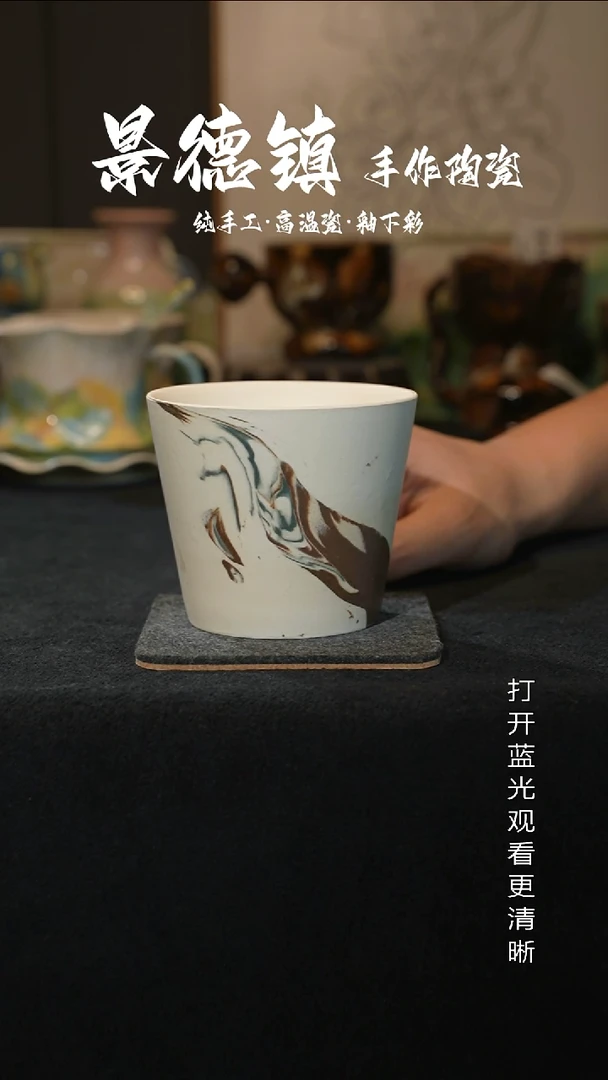 原创景德镇手工高温陶瓷073