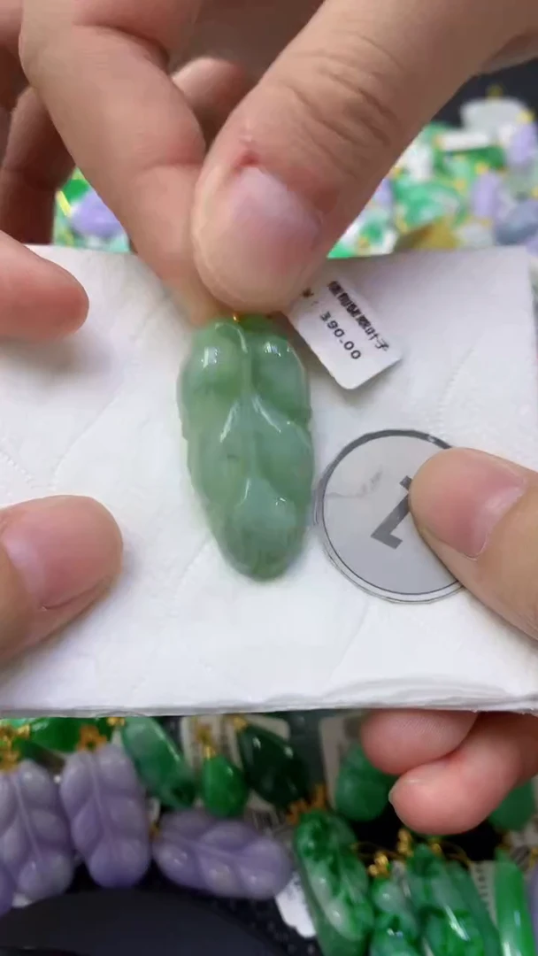 颈饰未镶嵌翡翠天然缅甸翡翠A货