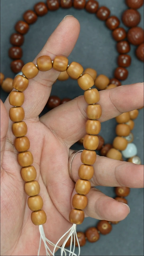 吊坠猴头核桃9.7直切返油特价全品款