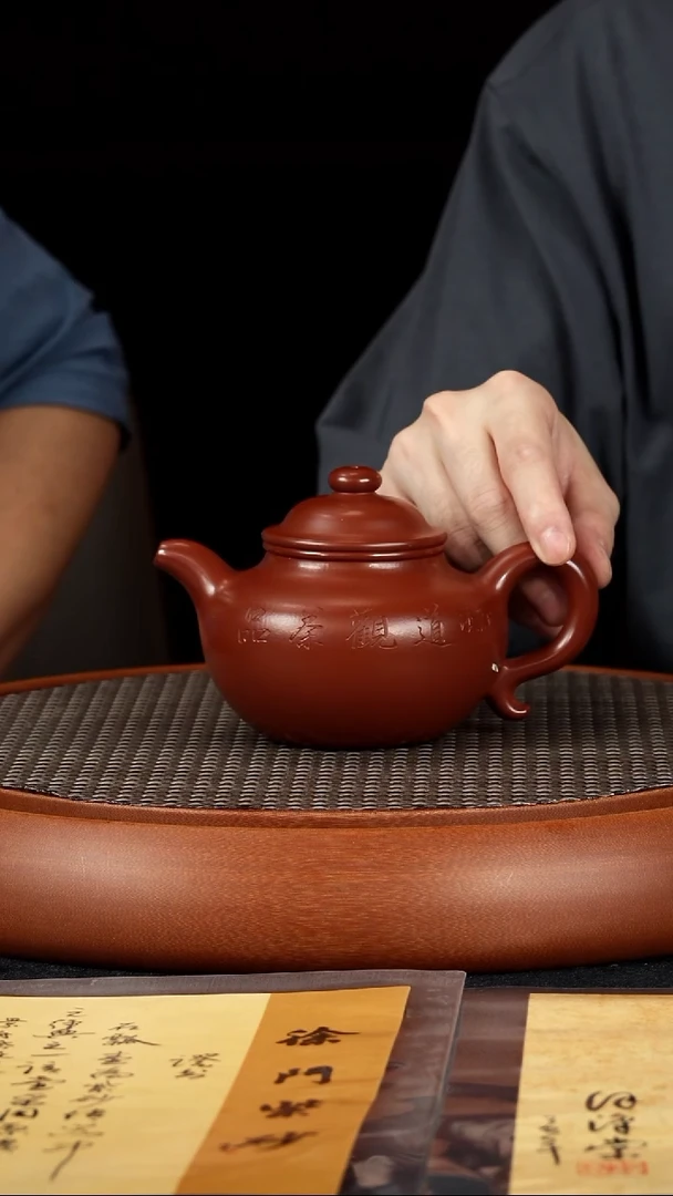 【k060】莲子宜兴紫砂SZH