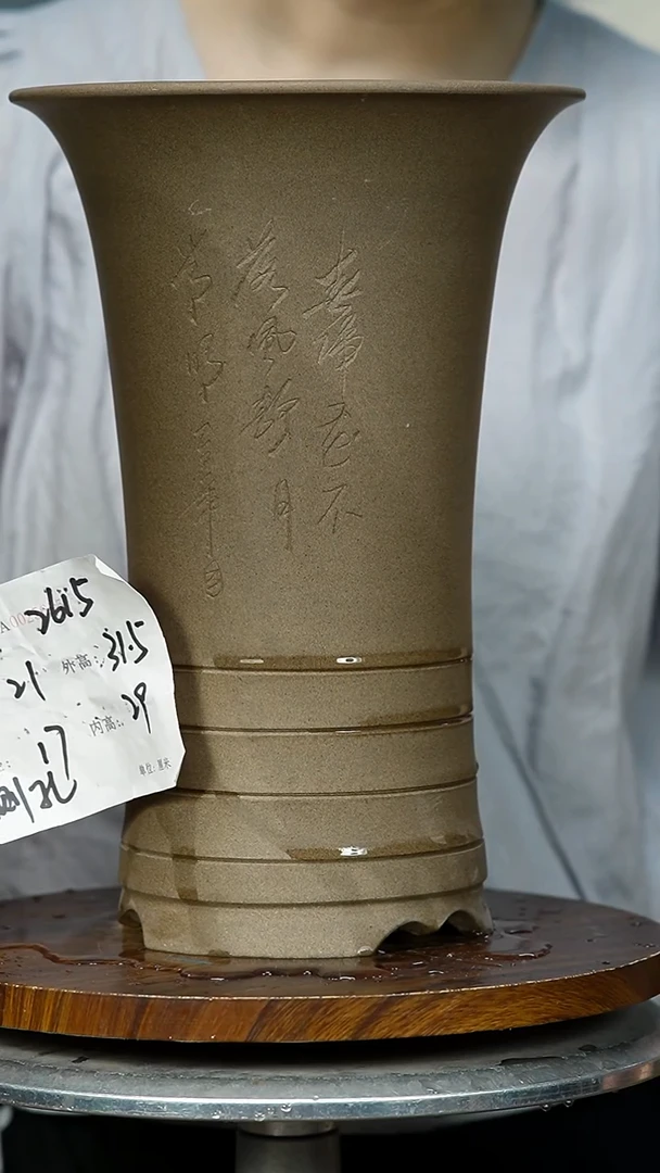 紫砂花盆紫砂花盆2615&