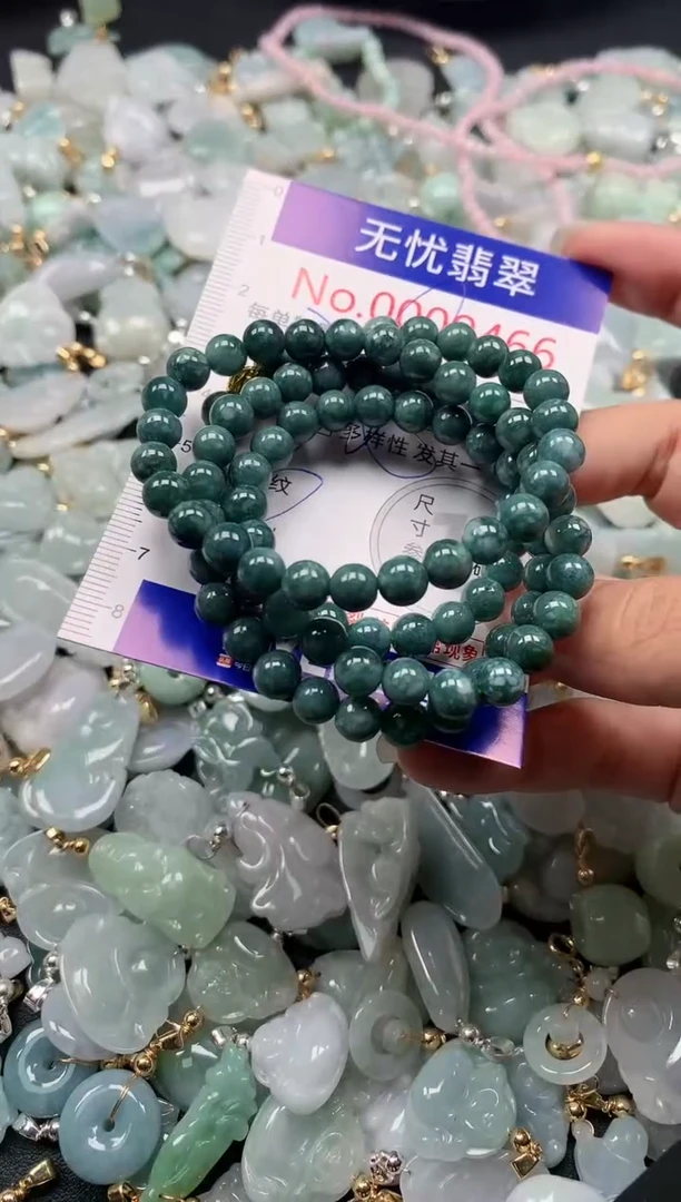 吊坠(不含链)未镶嵌翡翠9466