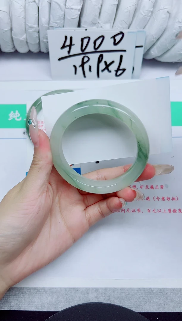 石英质玉手镯未镶嵌282/55