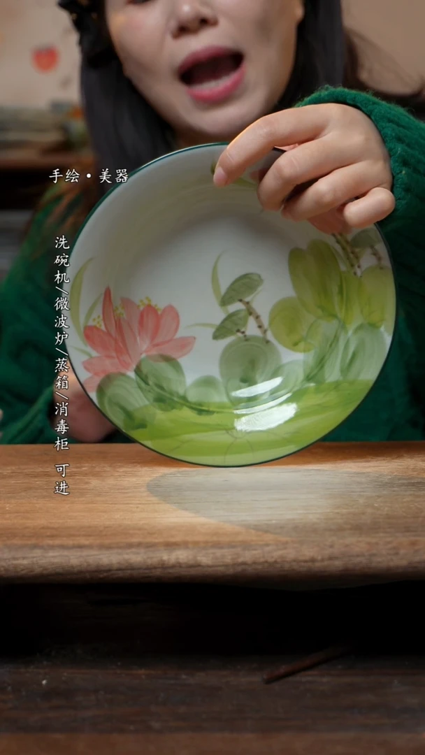 【闪购商品】碗1个景德镇高温瓷釉下瓷食品级