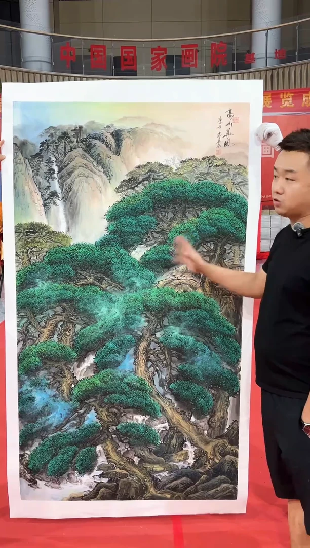 国画周建真老师绘画作品28-113