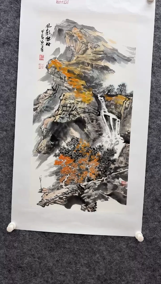 国画书画报艺术甄选A迎春作2平尺
