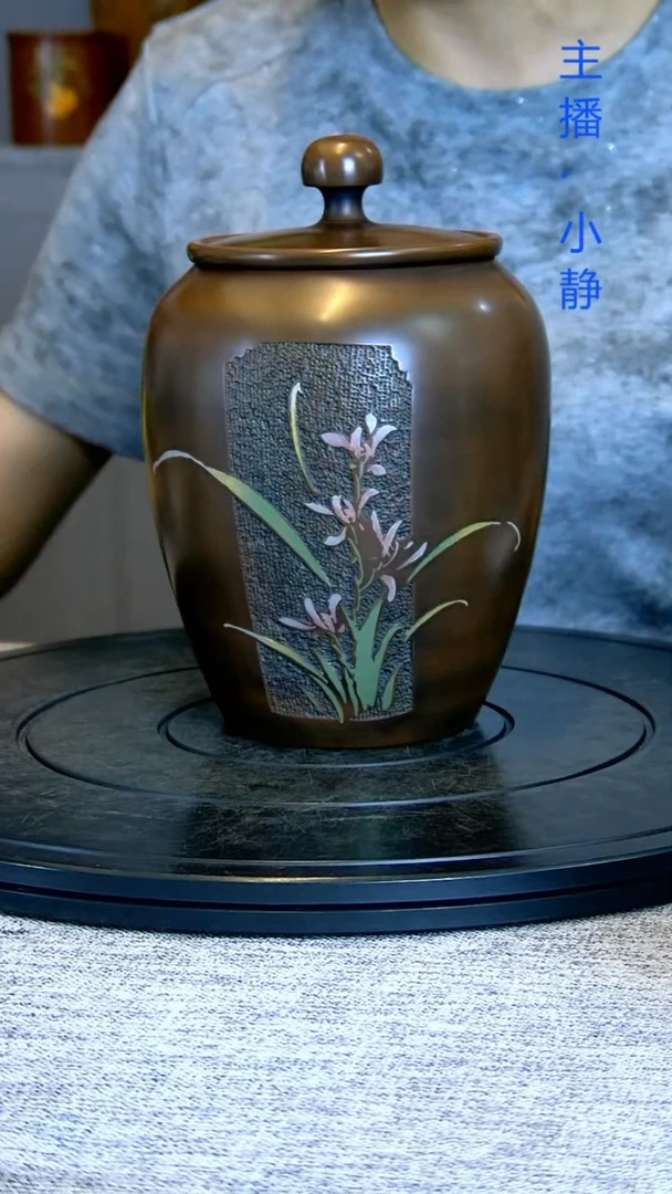 静*全手工紫陶茶罐精磨008