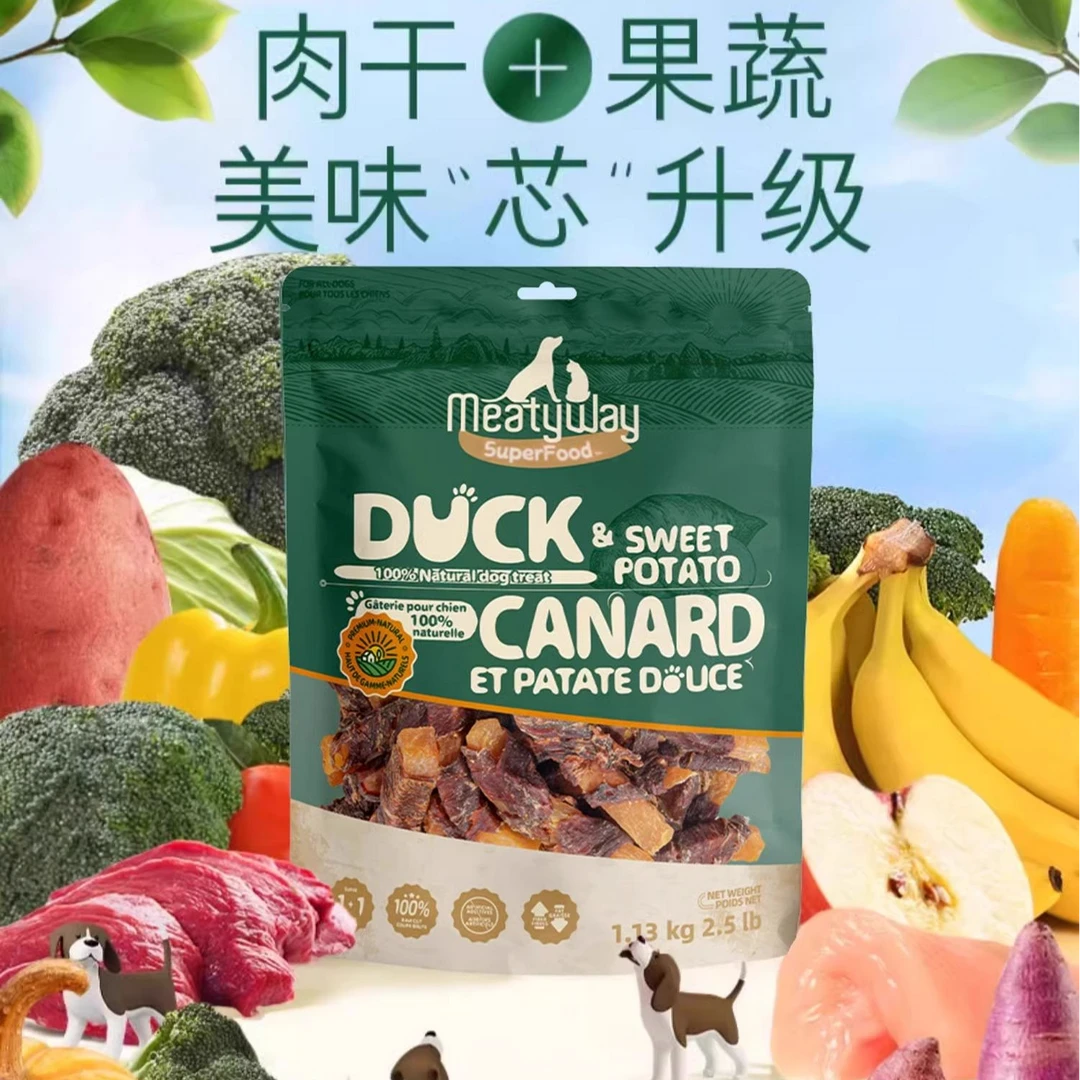 meatyway/爵宴爵宴狗狗零食鸭肉红薯卷甘薯卷鸭肉干0添加1130g