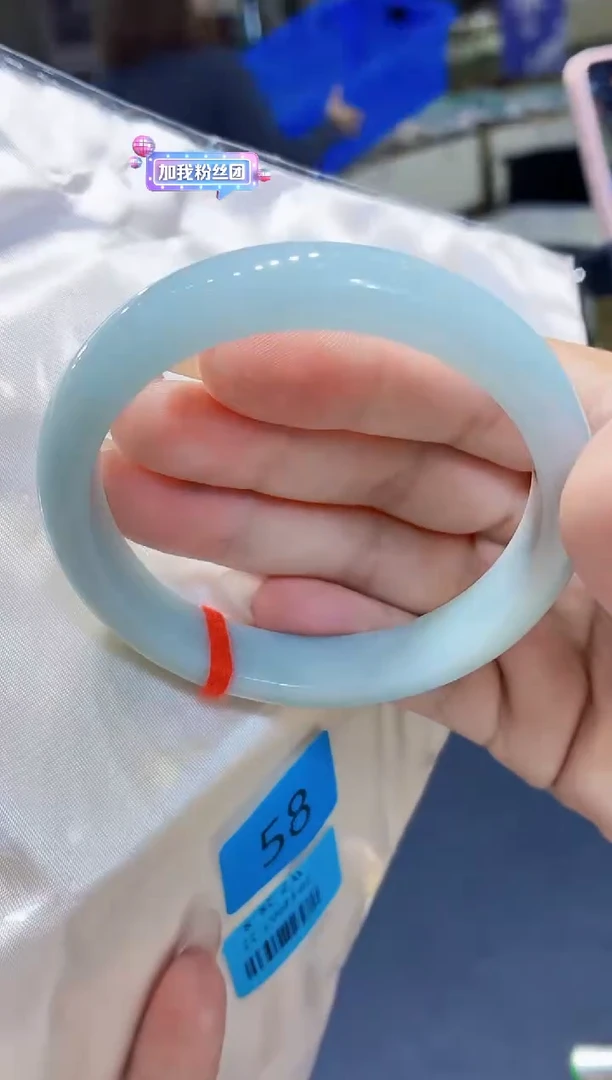 未镶嵌手镯翡翠翡翠手镯58