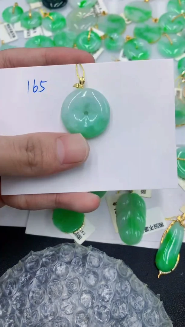 颈饰未镶嵌翡翠1111111