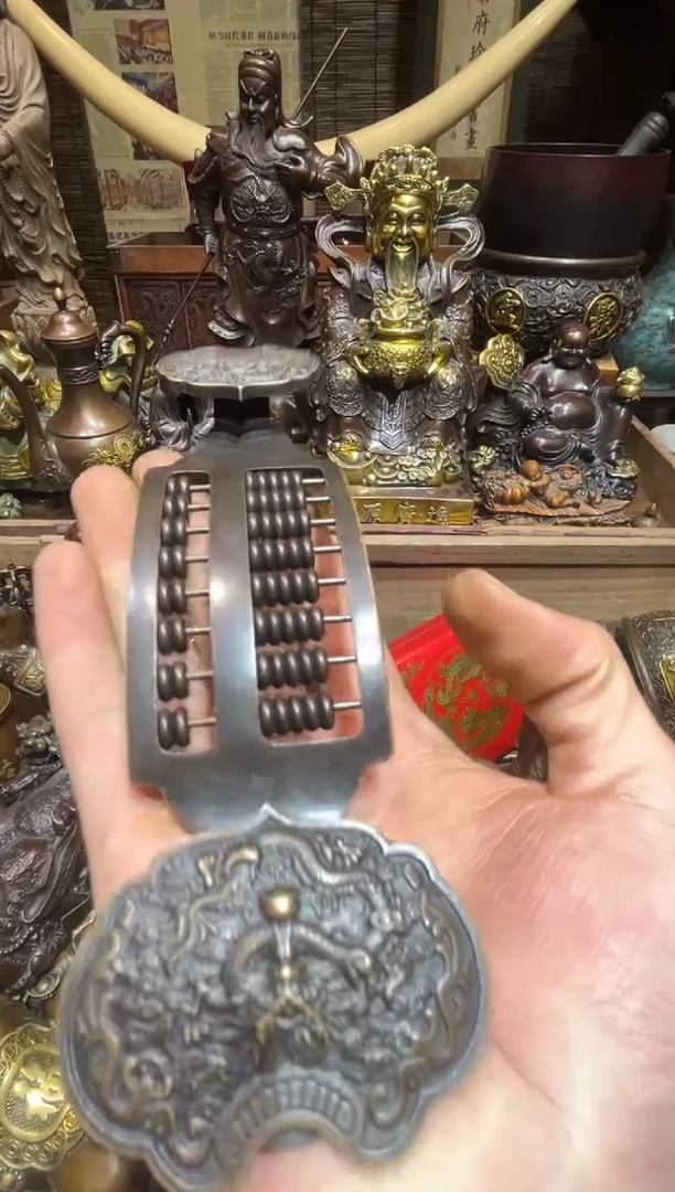 铜铜铜铜铜铜铜铜