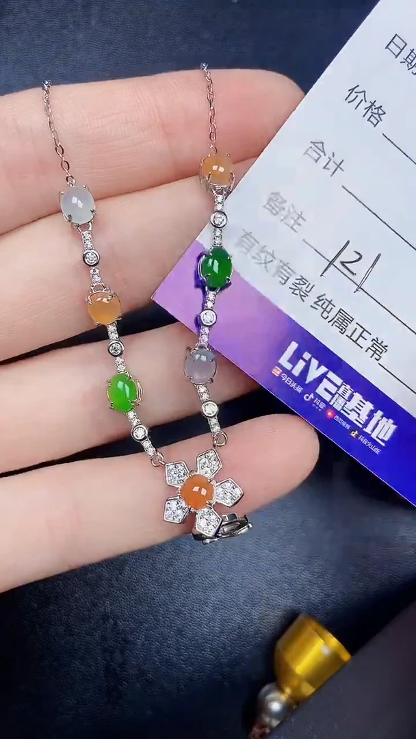 银S925镶嵌戒指翡翠1210