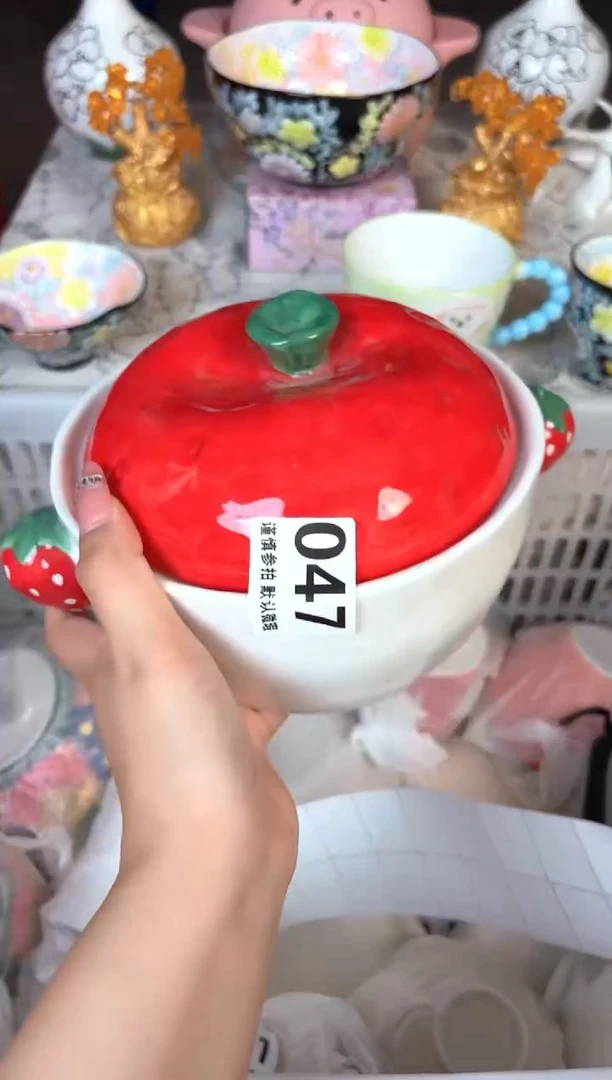 瓷片047默认微瑕15包邮库存1件