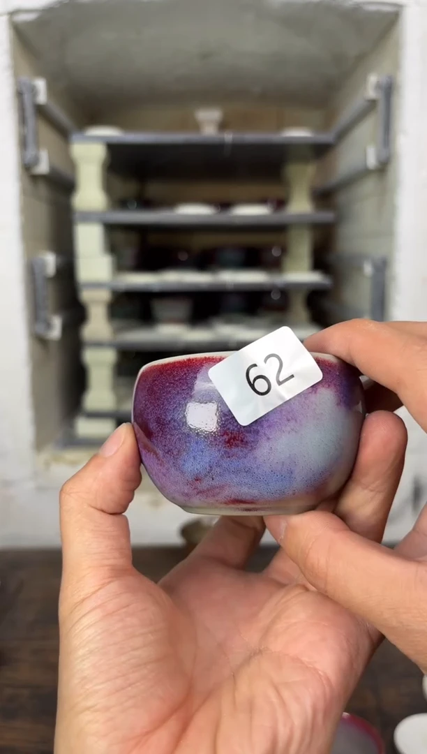 【闪购商品】摆件钧瓷窑变精品茶器