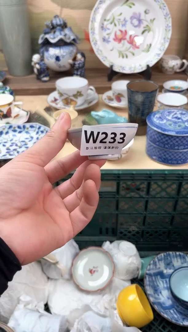 瓷片钠*233