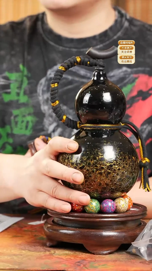 冷*清WQ121漆艺酒葫芦不包手串及旋转底座