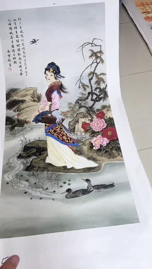 国画九霄甄选国画作品x15