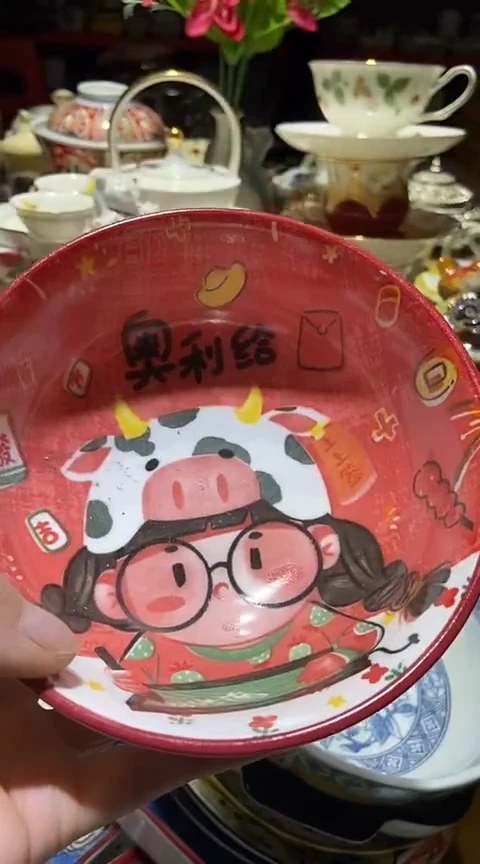 瓷片111111111111@@1