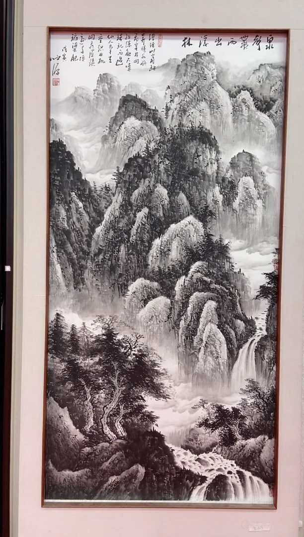 【闪购商品】国画陈发源国画作品60