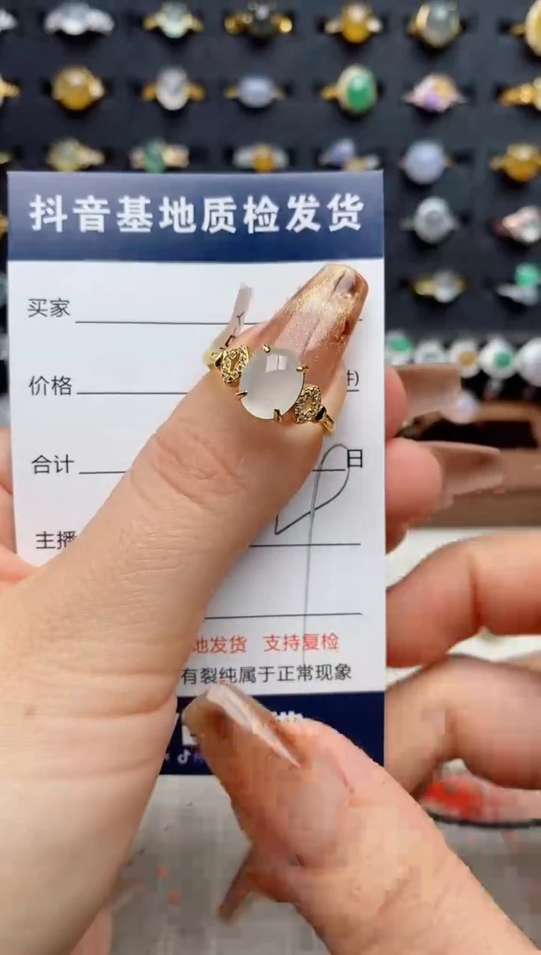 银S925镶嵌戒指翡翠.