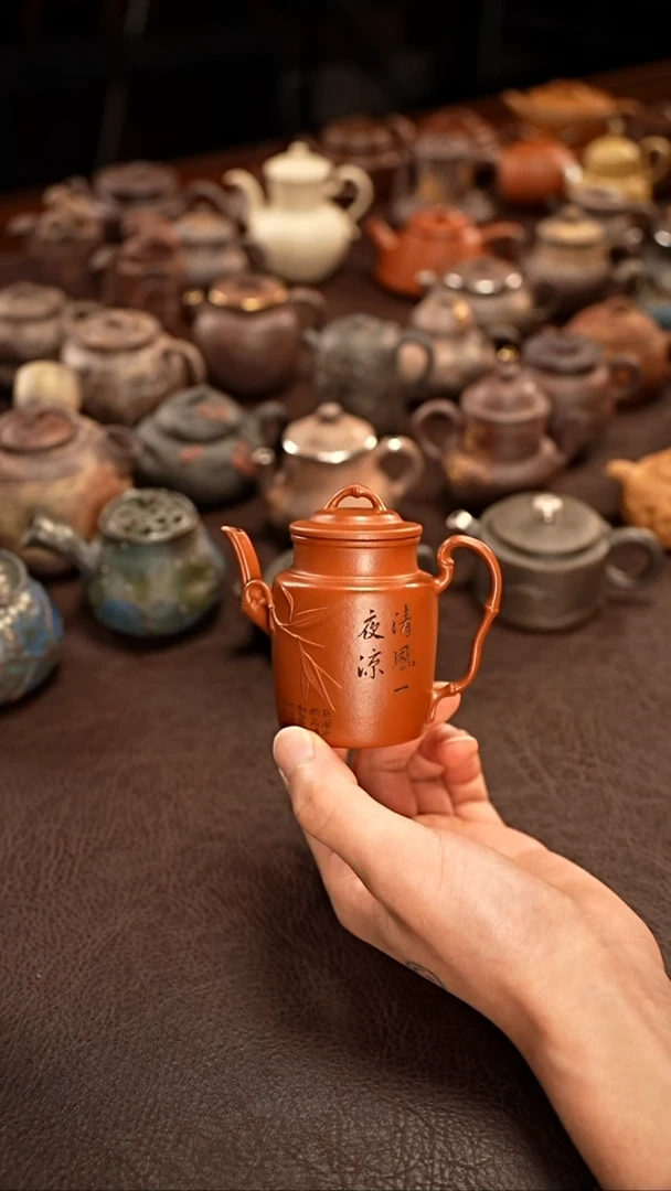 茶壶紫砂竹韵壶100cc