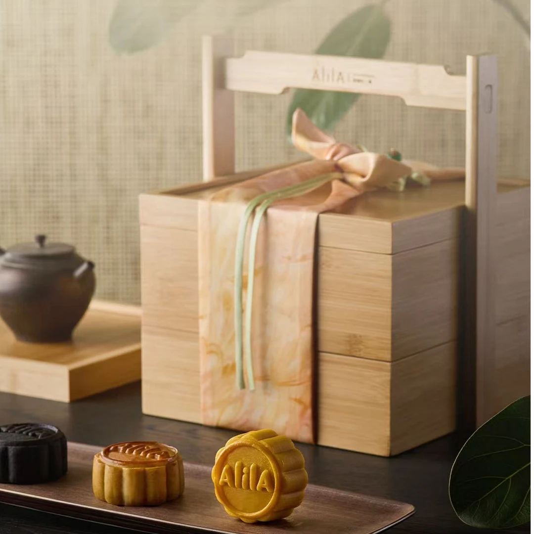 2025年上海阿丽拉酒店中秋月饼礼盒节日送礼团购【仲秋月颂】礼盒