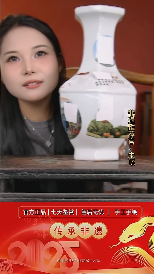 摆件陶景德镇陶瓷W764