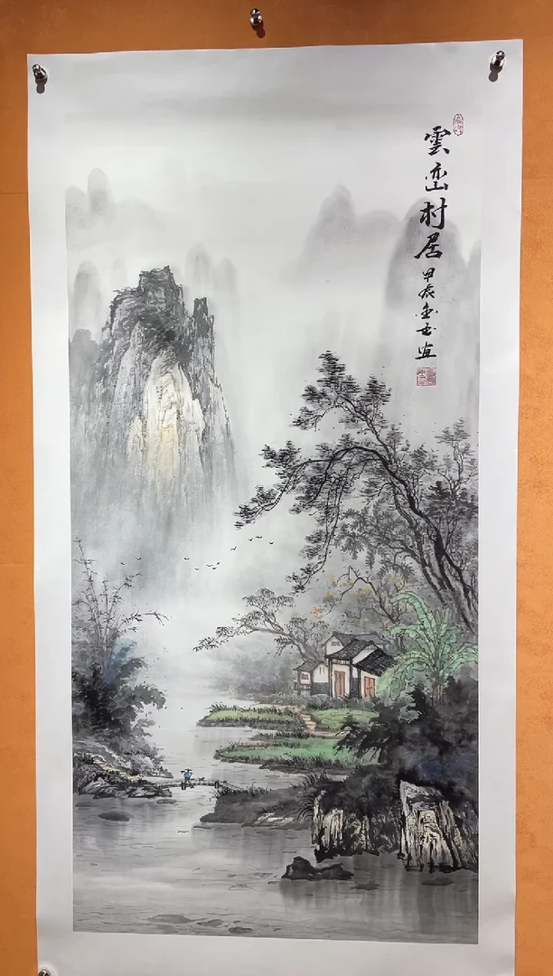 国画刘金玉教授亲笔手绘