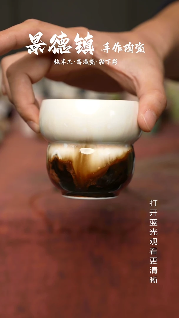 原创景德镇手工高温陶瓷160