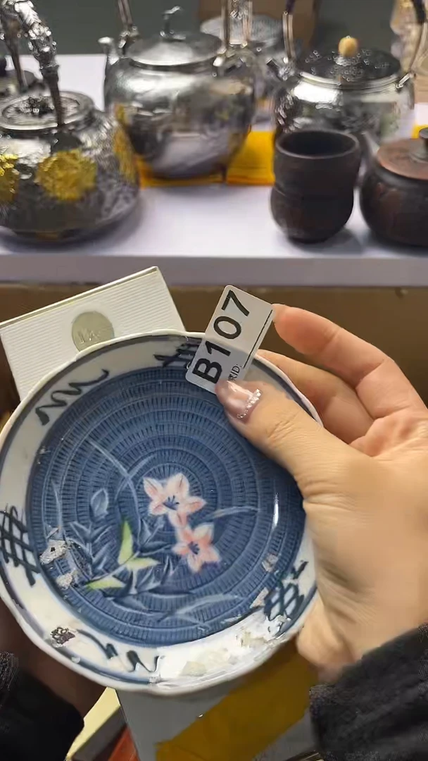 小****猫瓷器瓷器瓷器瓷器B107