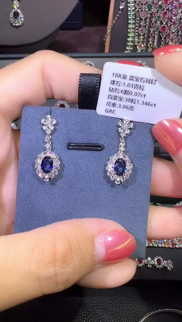 耳饰蓝宝石18K金镶嵌