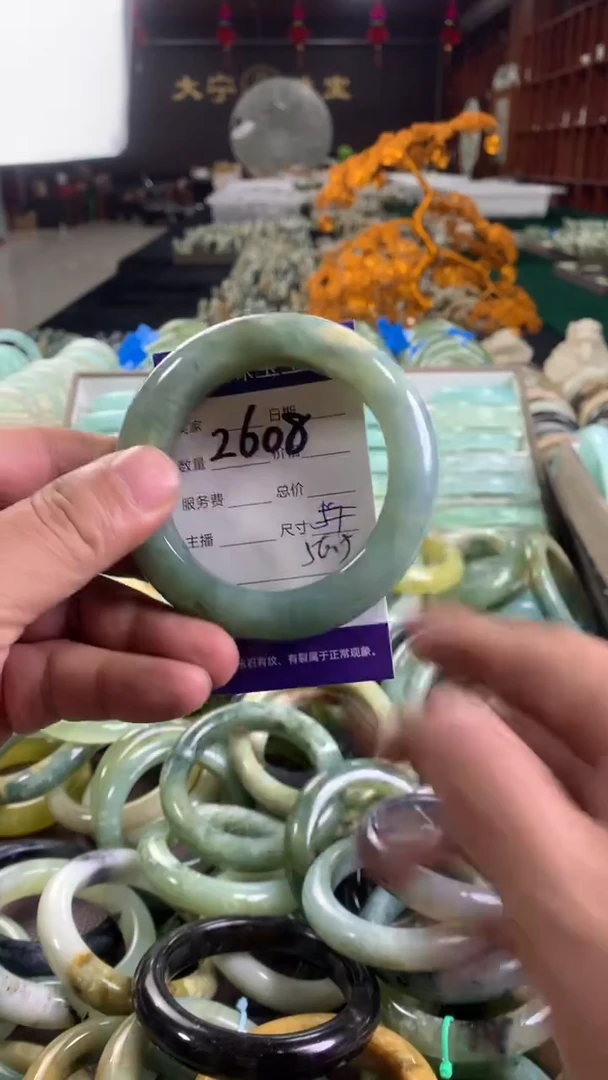 未镶嵌蛇纹石玉手镯2608