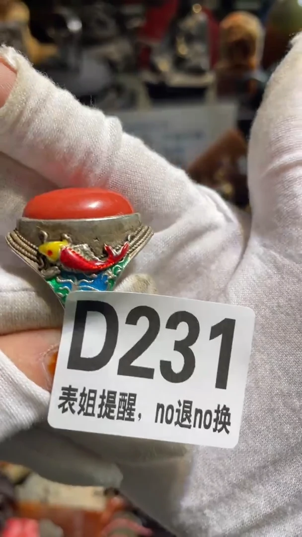 陶瓷q***倩表姐直播所见所得