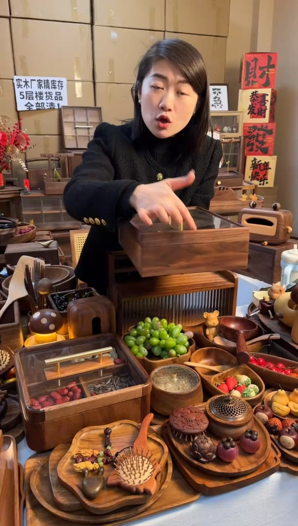 【闪购商品】北美黑胡桃铜把手六格干果盒