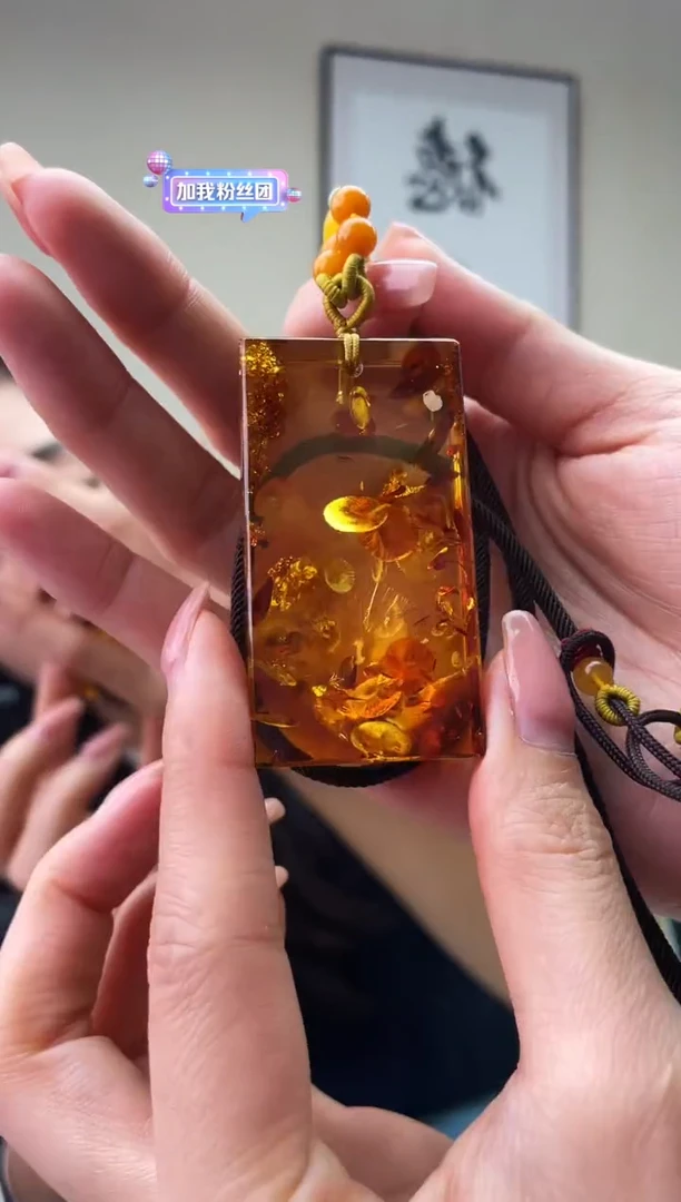 琥珀未镶嵌珠宝奇石T029假一罚十多样性发其一