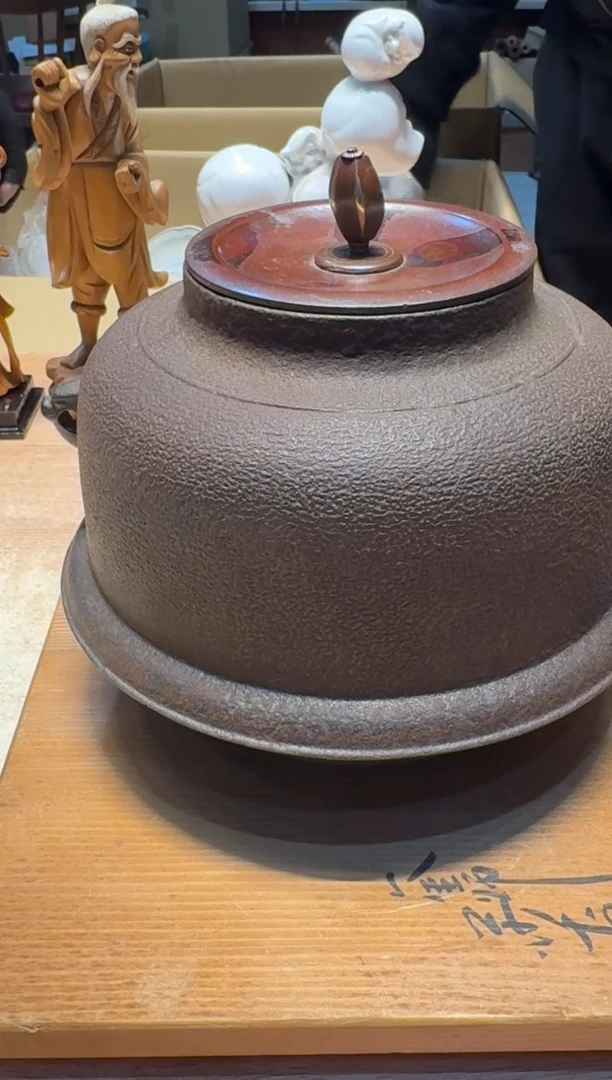 【闪购商品】老板谨慎参拍，感谢支持哈哈哈