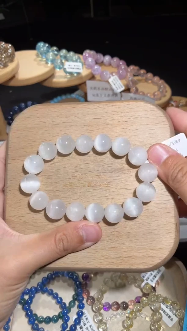 未镶嵌手链水晶30号多样性发一N 13+