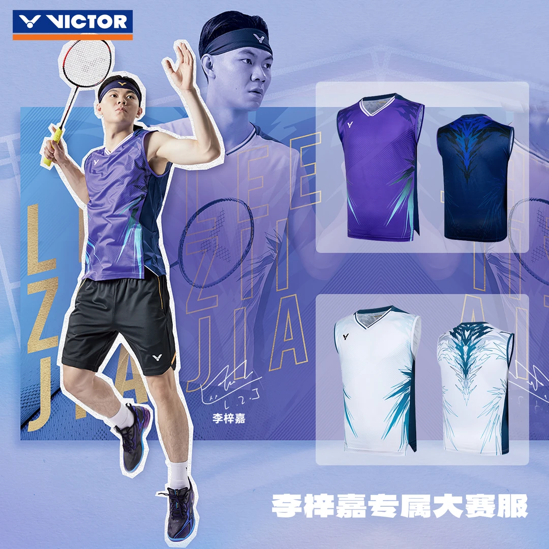 VICTOR/威克多李梓嘉专属大赛服男女款T-50008无袖速干羽毛球服