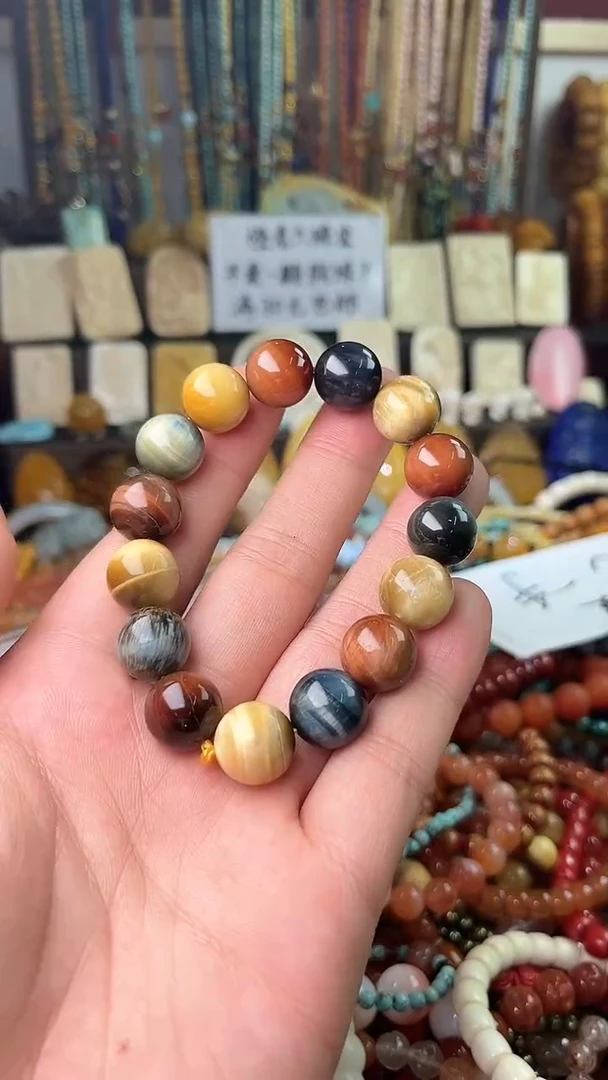 【闪购商品】木变石（虎睛石）.未镶嵌（一物一件）5950